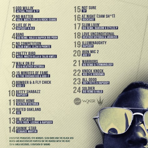 jamla-squad-back-475x475